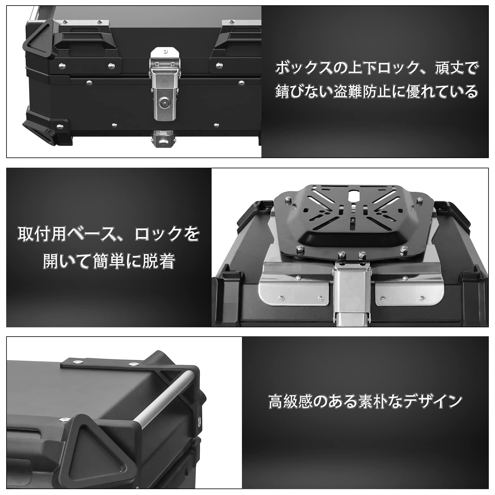 Amazon | LASIEYO バイクリアボックス 25L 日帰りサイズ トップ Amazon | LASIEYO バイクリアボックス 25L 日帰りサイズ トップ
